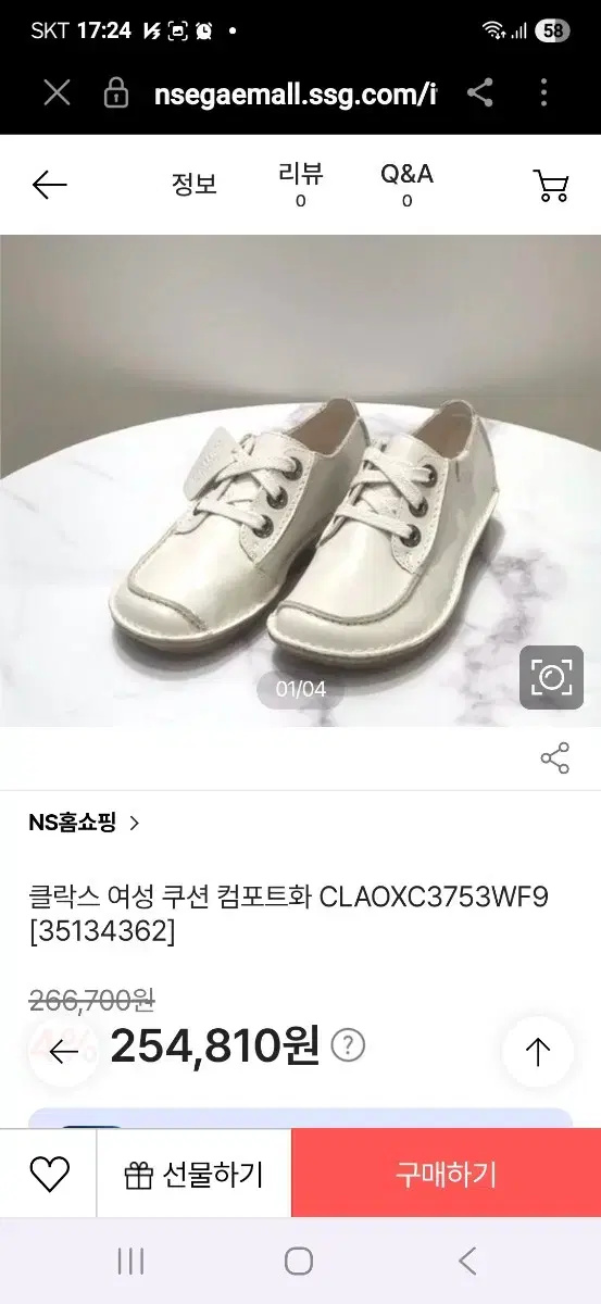 thumbnail-9